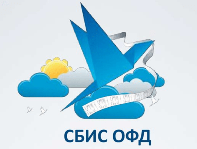 СБИС Контакты — г. Москва