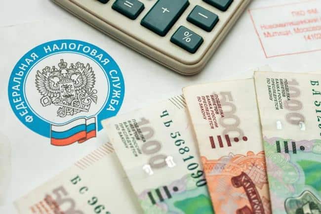 Рис. 4. Нарушение сроков предоставления карается штрафом
